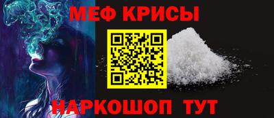mdma Уссурийск