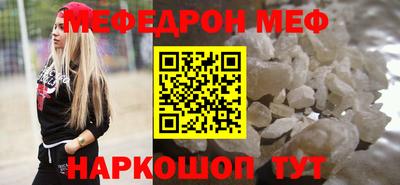 героин Усть-Джегута