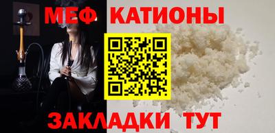 mdma Уссурийск