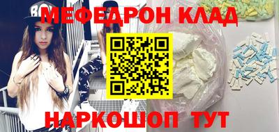 Альфа ПВП Усть-Илимск