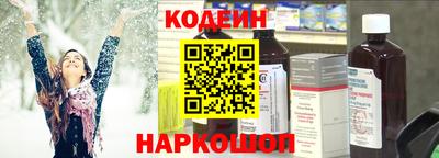 героин Усть-Джегута
