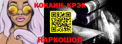 mdma Уссурийск