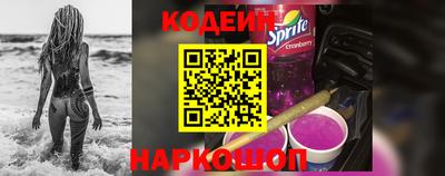 Альфа ПВП Усть-Илимск