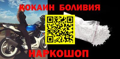 Альфа ПВП Усть-Илимск