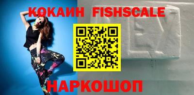 героин Усть-Джегута