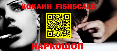 mdma Уссурийск
