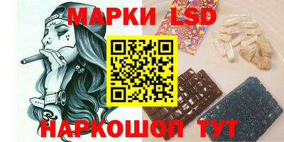 героин Усть-Джегута