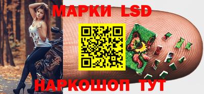 mdma Уссурийск