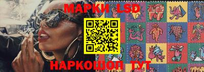 героин Усть-Джегута