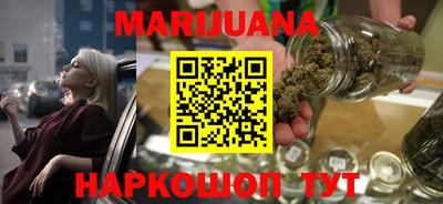 mdma Уссурийск
