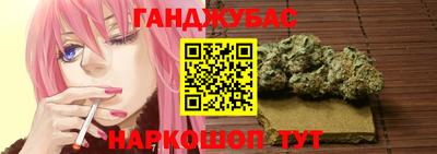 Альфа ПВП Усть-Илимск