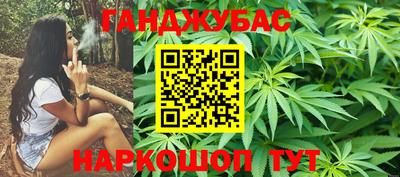 mdma Уссурийск