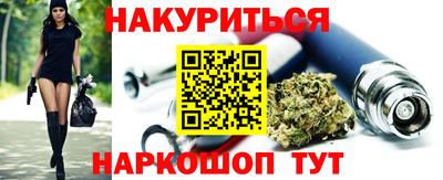 Альфа ПВП Усть-Илимск
