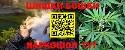 Альфа ПВП Усть-Илимск