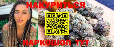 mdma Уссурийск