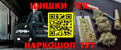 героин Усть-Джегута