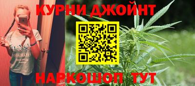 mdma Уссурийск