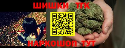 героин Усть-Джегута