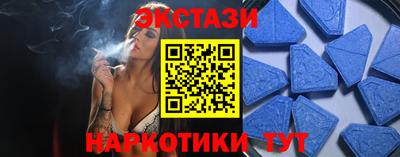 героин Усть-Джегута