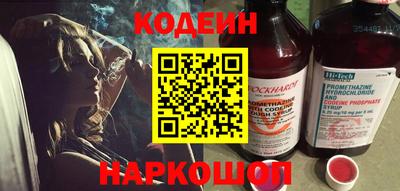 Альфа ПВП Усть-Илимск