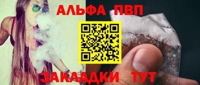 героин Усть-Джегута