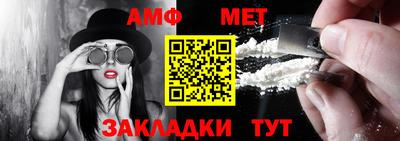mdma Уссурийск