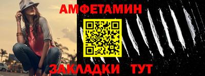 mdma Уссурийск