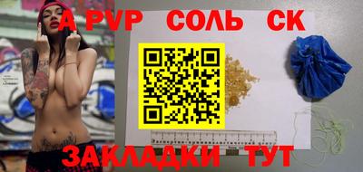 героин Усть-Джегута