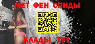 Альфа ПВП Усть-Илимск