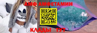 Альфа ПВП Усть-Илимск