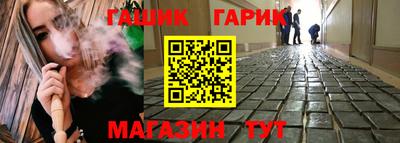 mdma Уссурийск