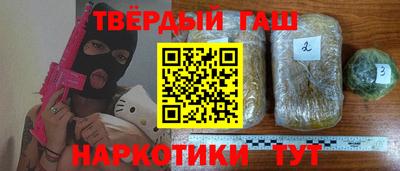 Альфа ПВП Усть-Илимск