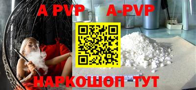 mdma Уссурийск