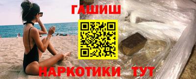 mdma Уссурийск