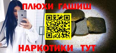 Альфа ПВП Усть-Илимск