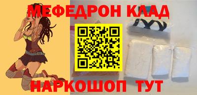 героин Усть-Джегута