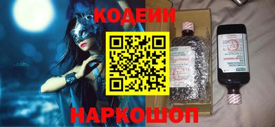 mdma Уссурийск