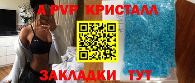 героин Усть-Джегута