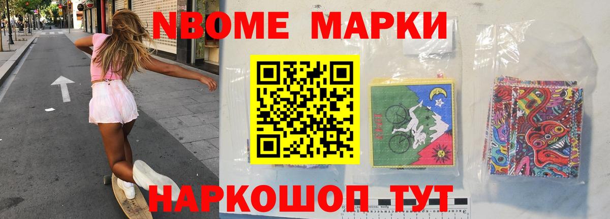 LSD-25 экстази кислота  Вход с VPN  ЛСД экстази  Сочи  Лсд 25 экстази кислота 